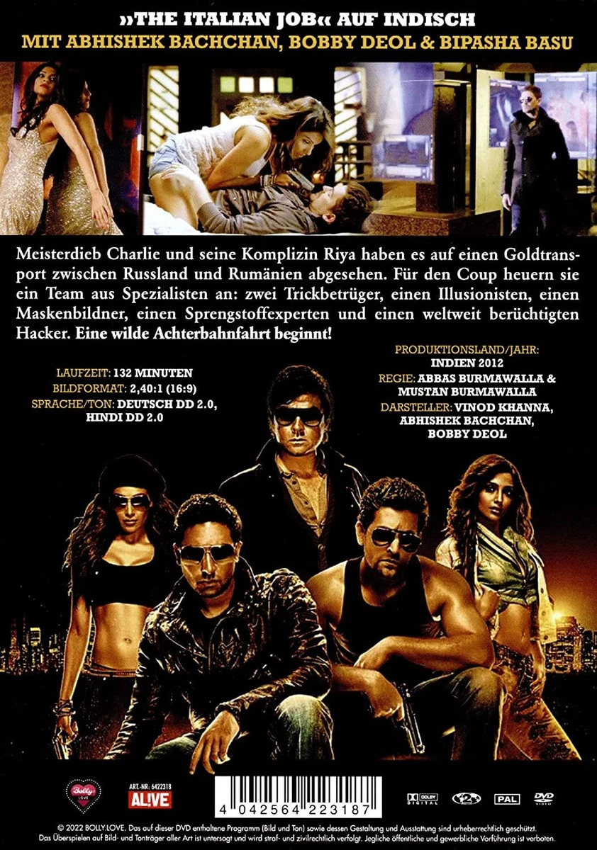 Players 2024 full movie