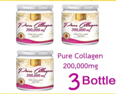 3x Cans Real Elixir Pure Collagen 200,000 mg Nourish Skin Care Clear