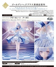 Azur Lane Argus 1/7 scale figure GOLDENHEAD