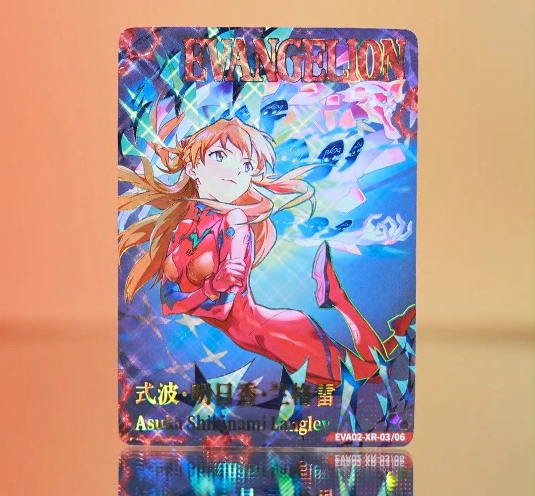 KAYOU Neon Genesis Evangelion EVA Classic Revival Card vol. 2