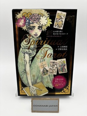 The Spiritual Tarot Cards Deck by Akira / Aquirax Uno New Edition