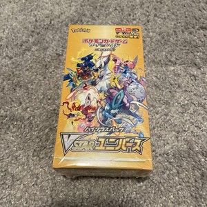 vstar universe booster box ebay Amazon.com: Pokemon Card Game Sword & Shield High Class Pack VSTAR Universe  Booster Box (Japanese) main image 1