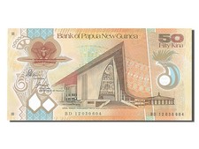 [#255246] Banknote, Papua New Guinea, 50 Kina, 2008, UNC(65-70)