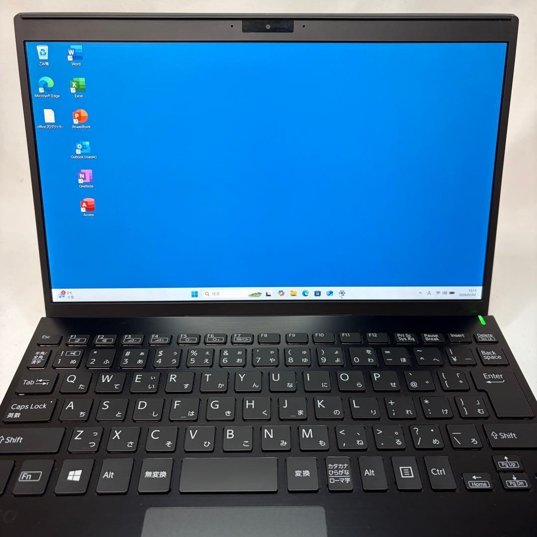 Sony Vaio VJPJ13 Core i5-1035G1 8GB RAM 256GB SSD 12.5in Made in Sony Vaio VJPJ13 Core i5-1035G1 8GB RAM 256GB SSD 12.5in Made in