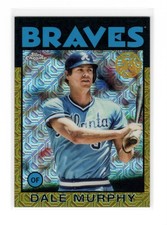 Dale Murphy 2021 Topps Chrome Silver Pack #/50 Gold Mojo Refractor HOF Braves