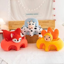 Baby Support Seat Cover Infant Cartoon Animal Plush Learning To Sit Sofa Skin