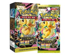 Pokemon Card MEGA DREAM EX High Class Booster Box PTCG M2a Korean ver.