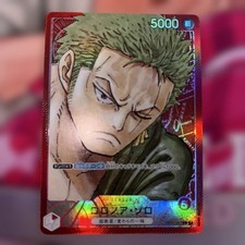 ONE PIECE Gioco di Carte Promo Roronoa Zoro Alt Art OP01-001 L ROMANCE DAWN TCG Giappone