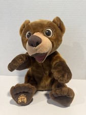Hasbro Brother Bear Koda tumble 'N Laugh Plush Small 2003