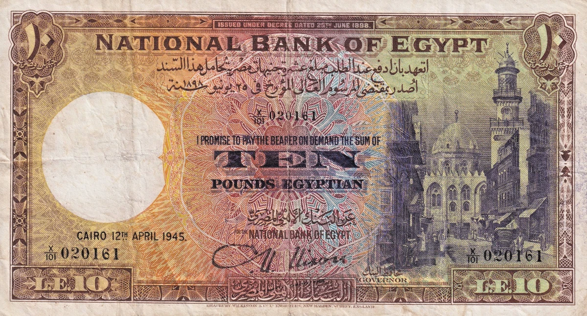 1945 Year Banknote Egyptian Paper Money for sale | eBay