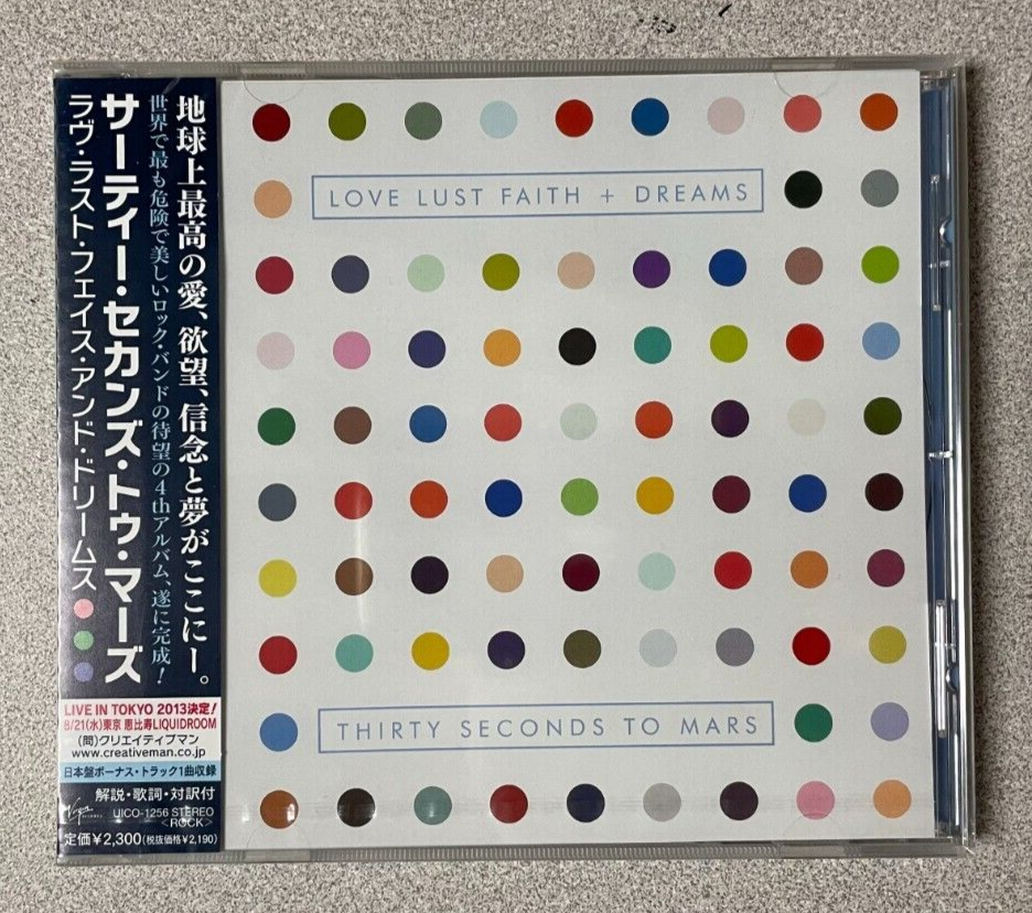 THIRTY SECONDS TO MARS 