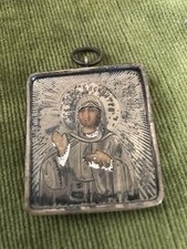 Antica Miniatura Icona Russa Fine 700 In Argento Punzonato