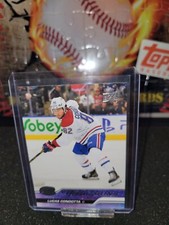 2023-24 LUCAS CONDOTTA UPPER DECK SERIES 2 RC #484 YOUNG GUNS Montreal Canadiens
