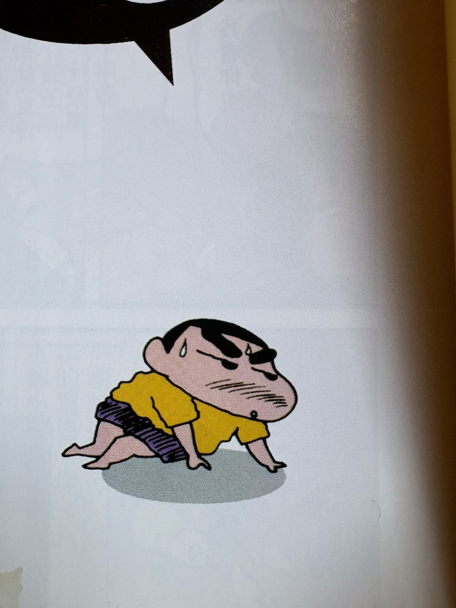 Crayon Shin-Chan Manga Tong Li Comics Vol 2 3 72 73 74 75 77 49