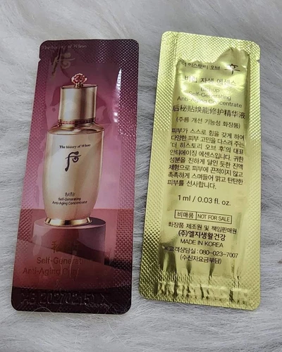 The History of Whoo Bichup Self Generating Anti Aging Concentrate 1ml x 120 Pcs