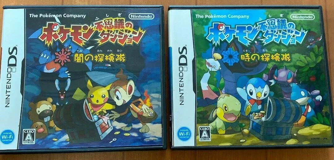 DS / DSi - Pokémon Mystery Dungeon: Explorers of Time / Darkness