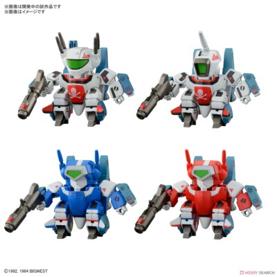 SD Macross Valkyrie Special Set  