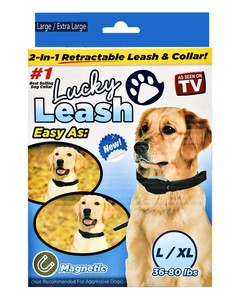 2 in 1 dog leash