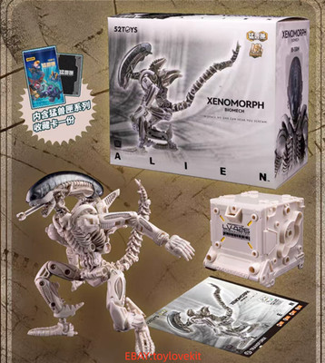 52TOYS BeastBOX Alien Xenomorph IB-13BM Biomech Transforming Action Figure