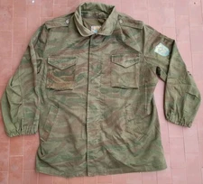 BOSNIAN ARMY ARBiH TIGERSTRIPE LIZARD CAMOUFLAGE JACKET YUGOSLAV WAR PATCH XL