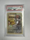 Pikachu 241/236 PSA 9 Cosmic Eclipse Pokemon Card