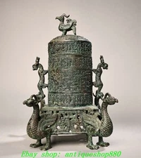 11.8"Old Chinese Dynasty Bronze Ware Dragon Ear Bird Leg Zun Storehouse Statue