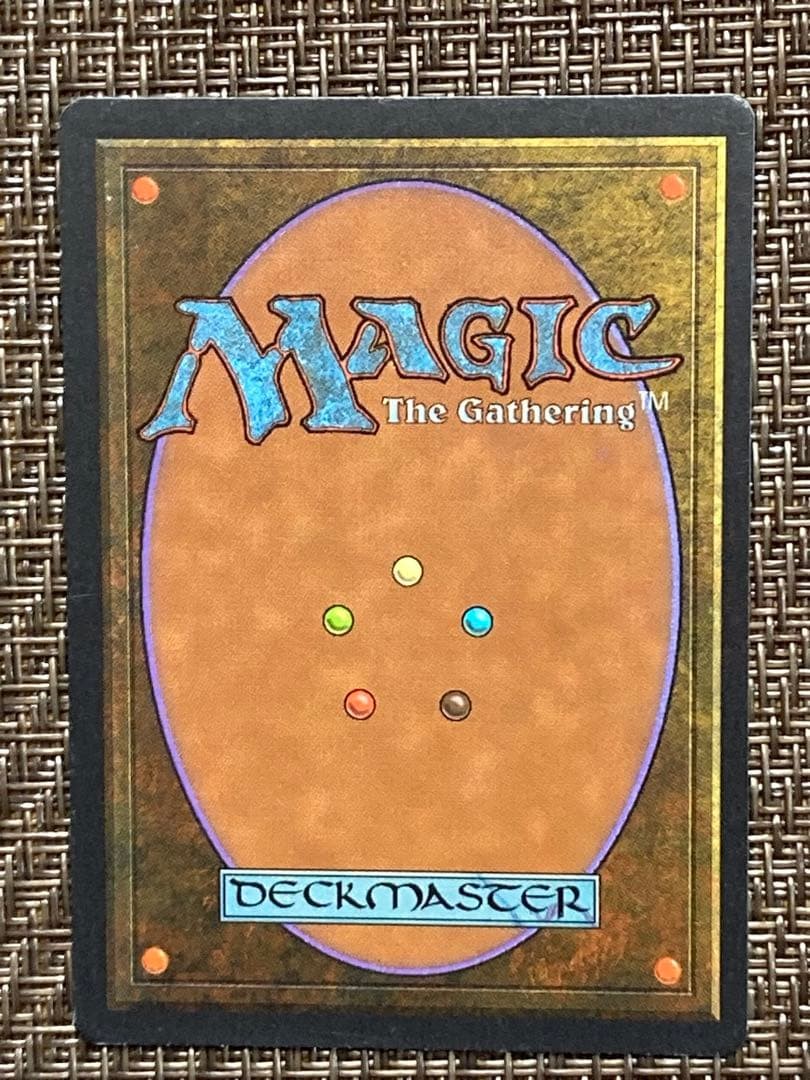 MTG Copy Artifact 3ED English 1 piece | eBay