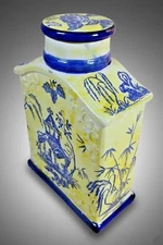 Chinese-Inspired Ceramic Decorative Jar with Pagoda Scene