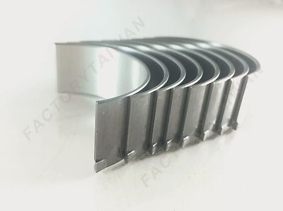 V1505 Engine Bearing Kit For Kubota – STD Main Bearings, Con Rod Bearings & Thrust Washers Set