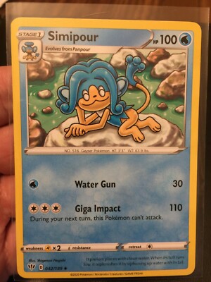 SIMIPOUR 2020 STAGE 1 POKEMON CARD - DARKNESS ABLAZE - #42/189