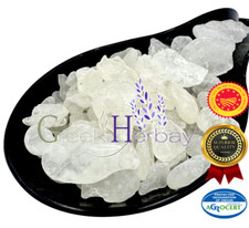 Mastice Greco Di Chios Grandi Lacrime 20g-900g Pistacia Lentiscus MASTIC GUM