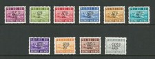 GUERNSEY 1971-76 DECIAML CURRENCY POSTAGE DUE SET OF 10 MNH
