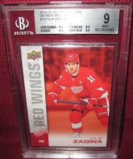 2019-20 UPPER DECK TIM HORTONS #13 FILIP ZADINA BGS 9 MINT