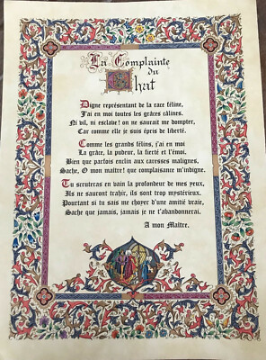 La Complainte Du Chat Poeme Enlumine Par Lucy Boucher Neuf Ebay