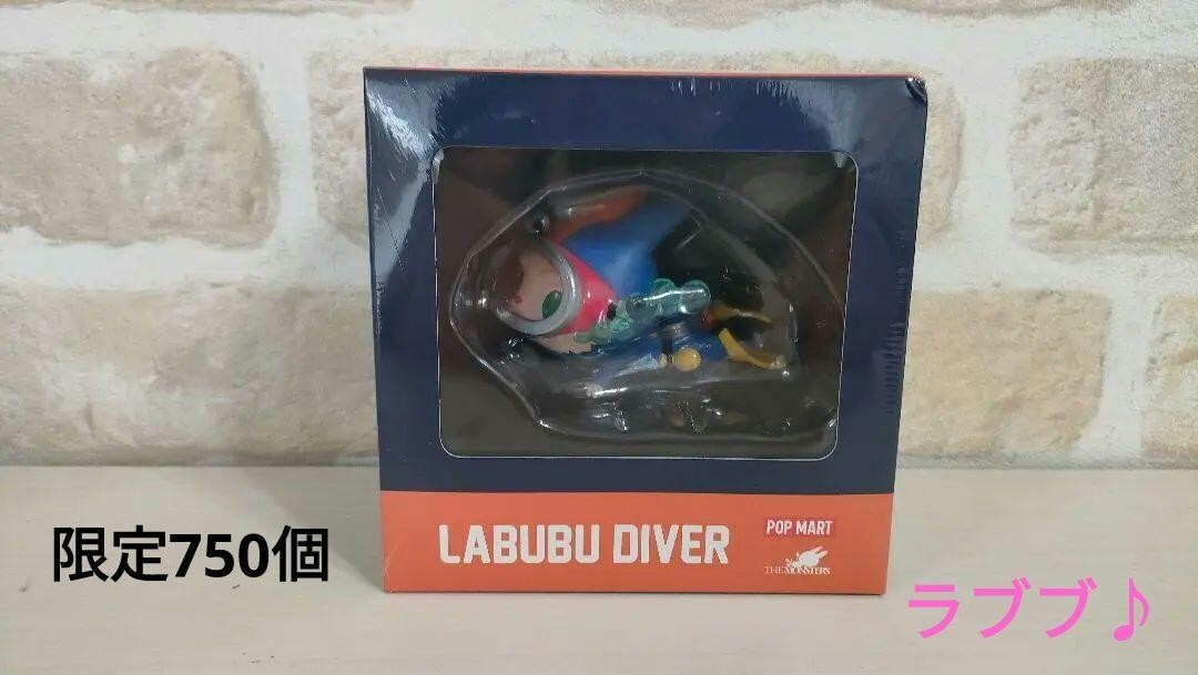その他 LABUBU DIVER POP MART LABUBU DIVER Limited Edition Figure Diver Suit Art