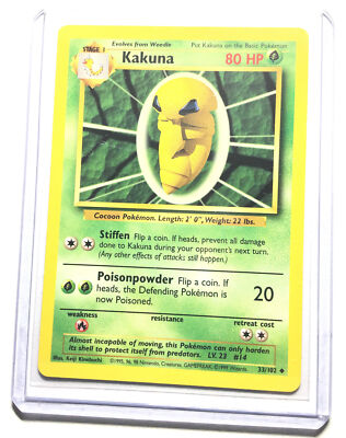 KAKUNA - Base Set - 33/102 - Uncommon - Pokemon Card - Unlimited Edition - NM