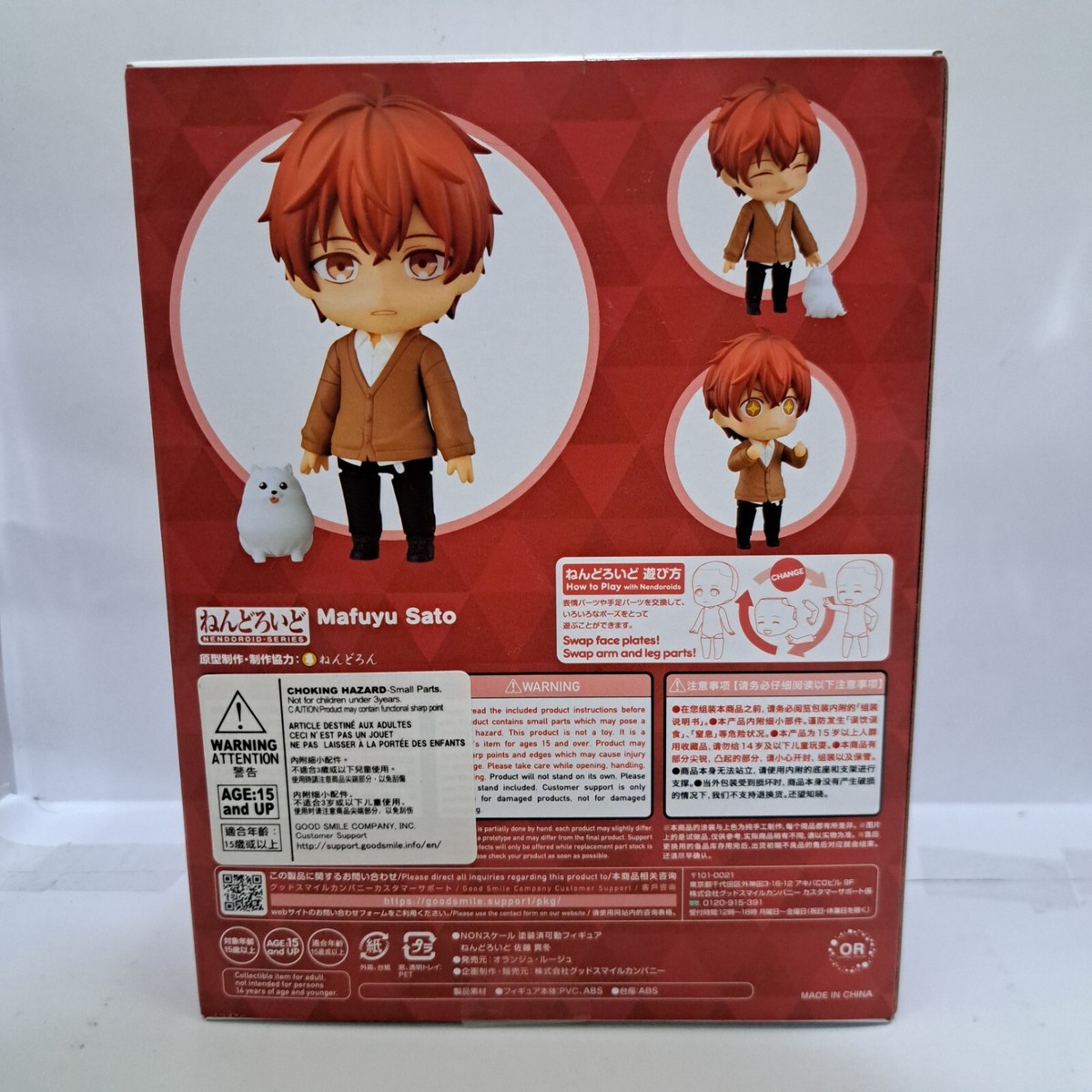 mafuyu」GALLERY DEPT. 5001 希少 mafuyu」GALLERY DEPT. 5001 希少