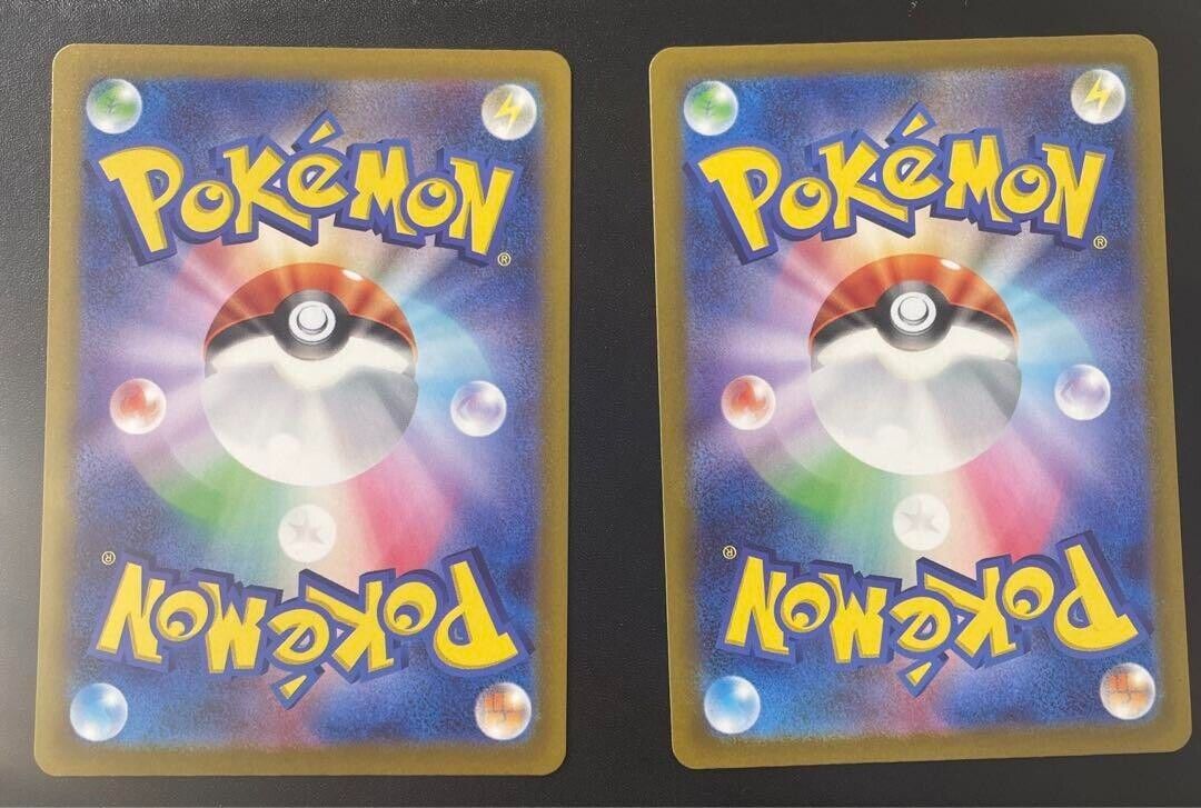 Pokémon TCG: Koraidon 049/SV-P and Miraidon 048/SV-P