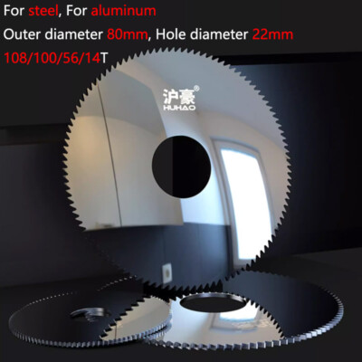 108/100/56/14T Carbide Circular Slitting Saw Cutter Cutting Tool 80mm Outer Dia
