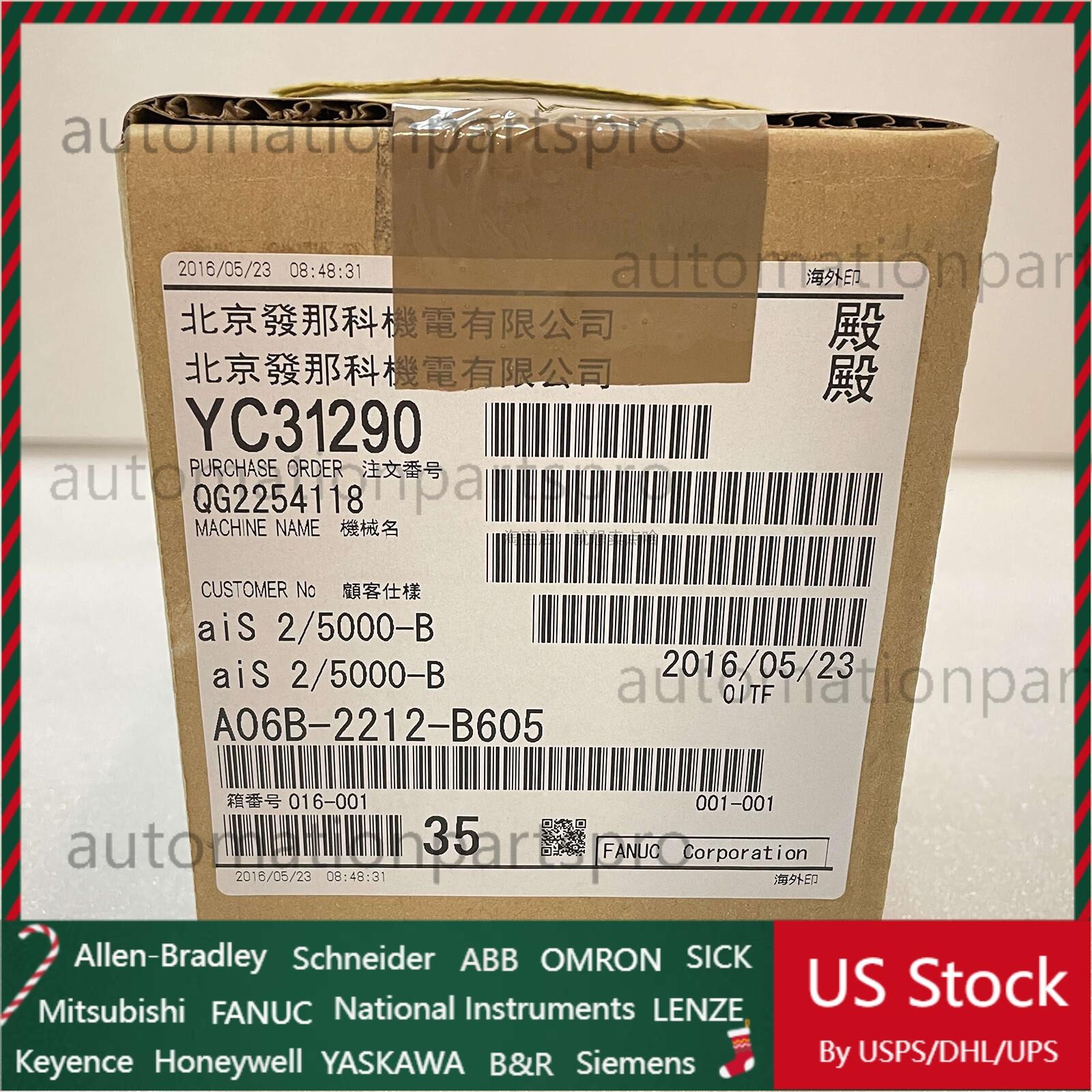 Fanuc A06B-2212-B605 1PC New Servo Motor A06B2212B605 Fast Ship US Free TAX