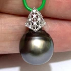 Oval 12.4 x 14mm Tahitian South Sea Pearl Peacock Black-Green Unique Pendant