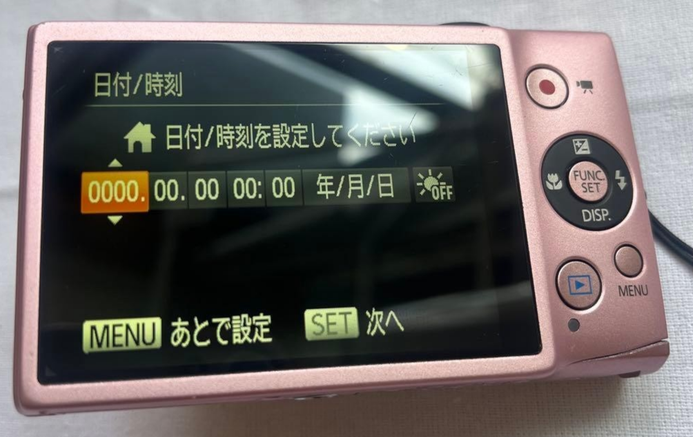 Canon IXY 220F Pink PowerShot ELPH 110 IXUS 125HS 16.1MP 5x zoom