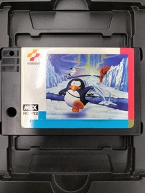 MSX2 Software Model Dream Continent KONAMI