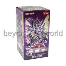 soul fusion booster box card list Amazon.com: Yu-Gi-Oh KONSOFU Soul Fusion Booster Box, Multi : Toys & Games
