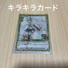 Vocaloid VOCALOID Prememo Precious Memories Hatsune Miku