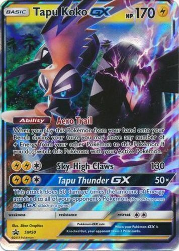 Tapu Koko GX graad 10 - Vinted