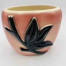 Royal Copley Planter Vase Pink Black Leaf Hollywood Mid Century Mod Vintage 4”