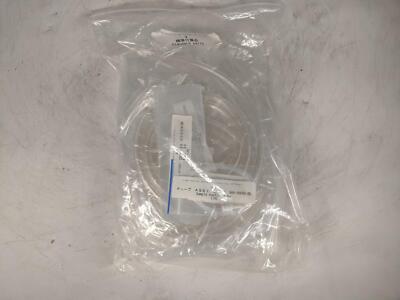 Shimadzu Sequential Type Plasma Emission Spectrometer Standard Parts no. 4 