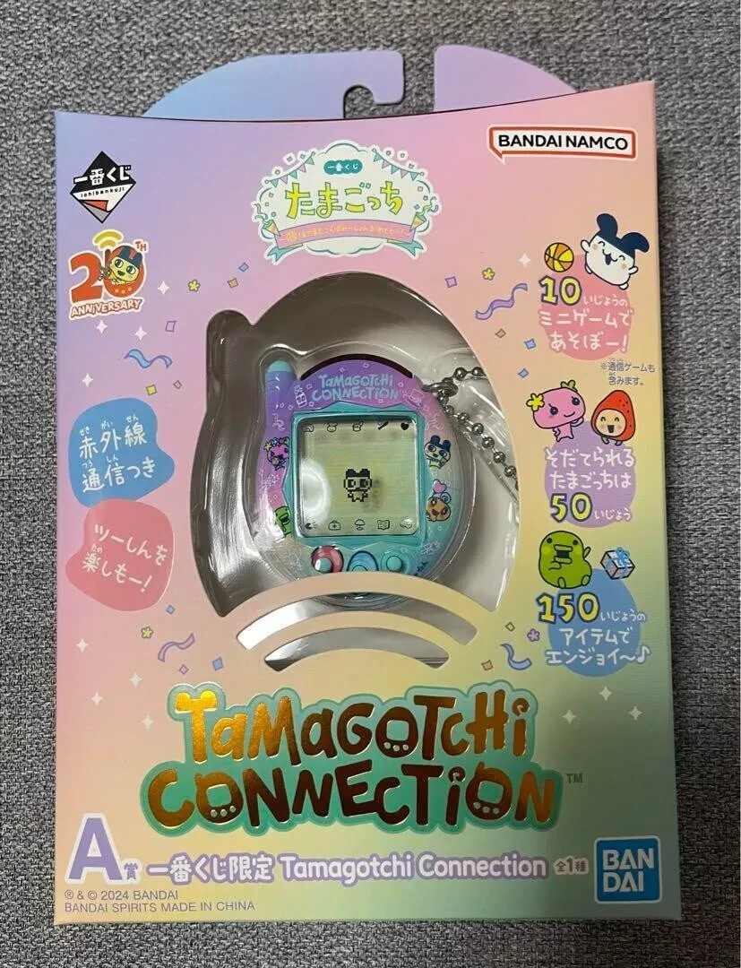 その他 Ichiban kuji Original Tamagotchi A prize New exclusive Original Tamagotchi variant appears as full