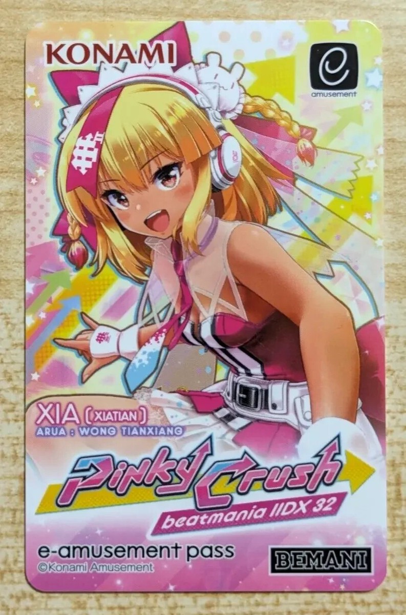 beatmania IIDX 32 pinky crush 装飾品 pop'n music』、『beatmania IIDX 32 Pinky Crush』などの各種商品の